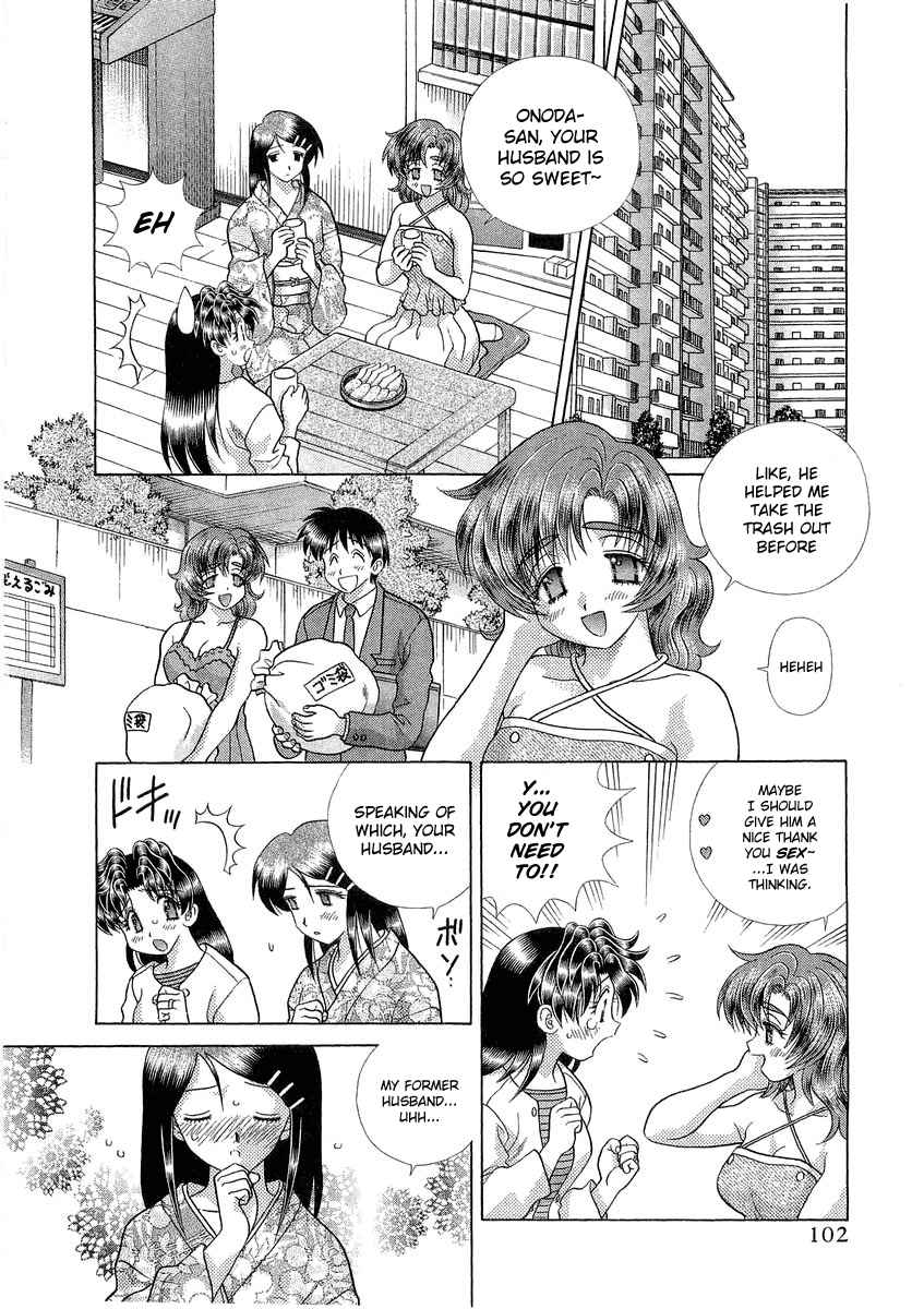 Futari Ecchi Vol. 26 Ch. 246 Makoto is popular??