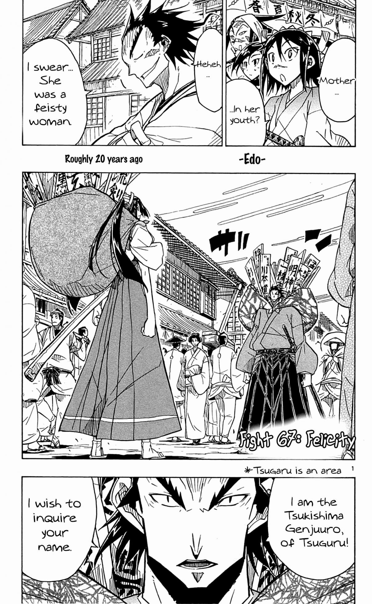 Joujuu Senjin!! Mushibugyo Vol. 8 Ch. 67 Felicity