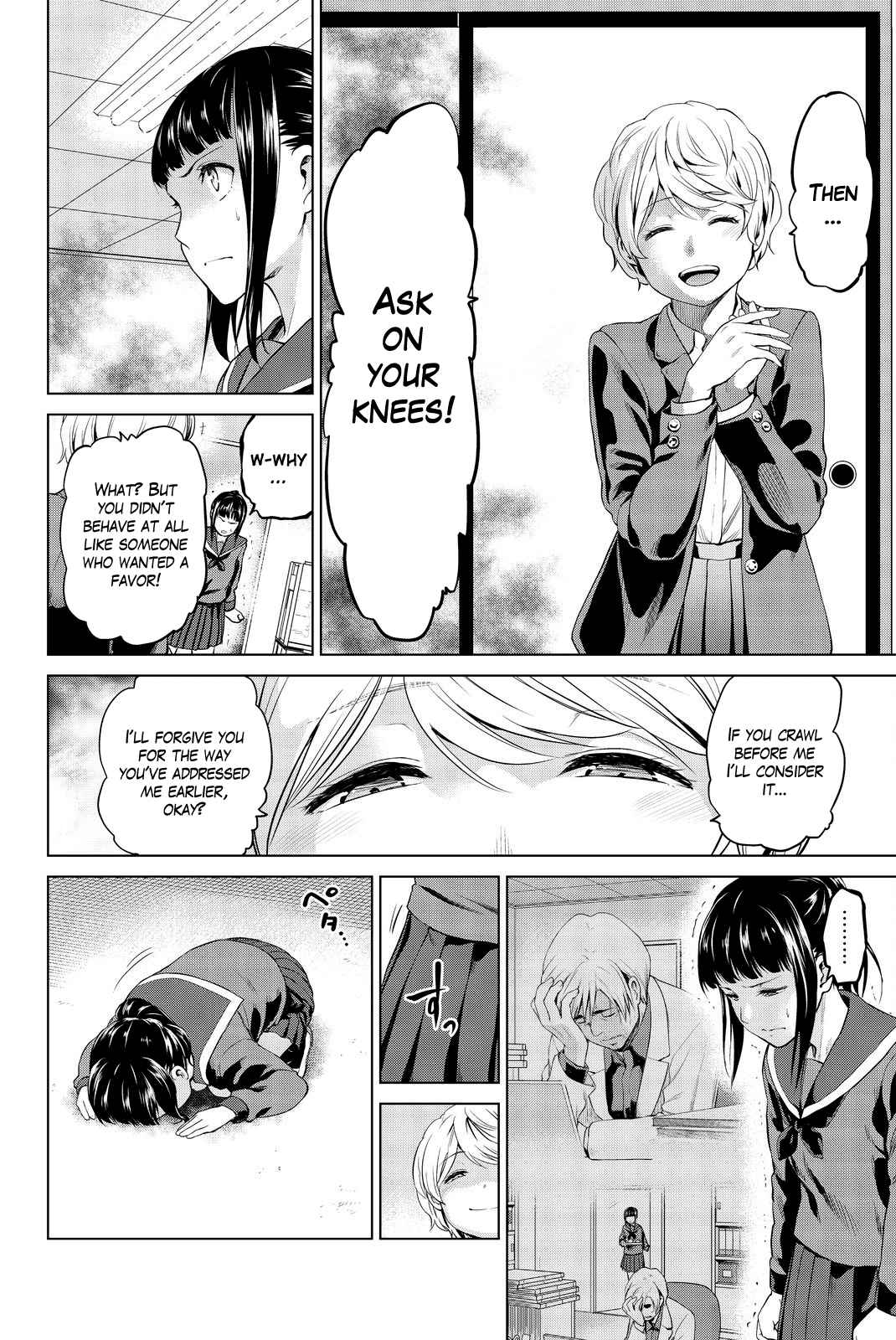 Infection Vol. 9 Ch. 72 A Maiden's Offense and Defense