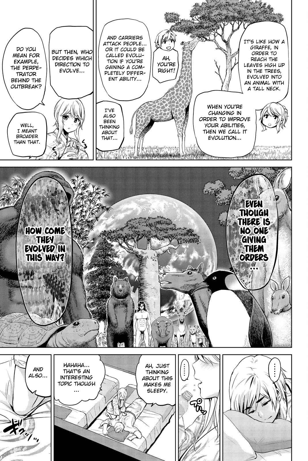 Infection Vol. 9 Ch. 74 Renge's Special Drink