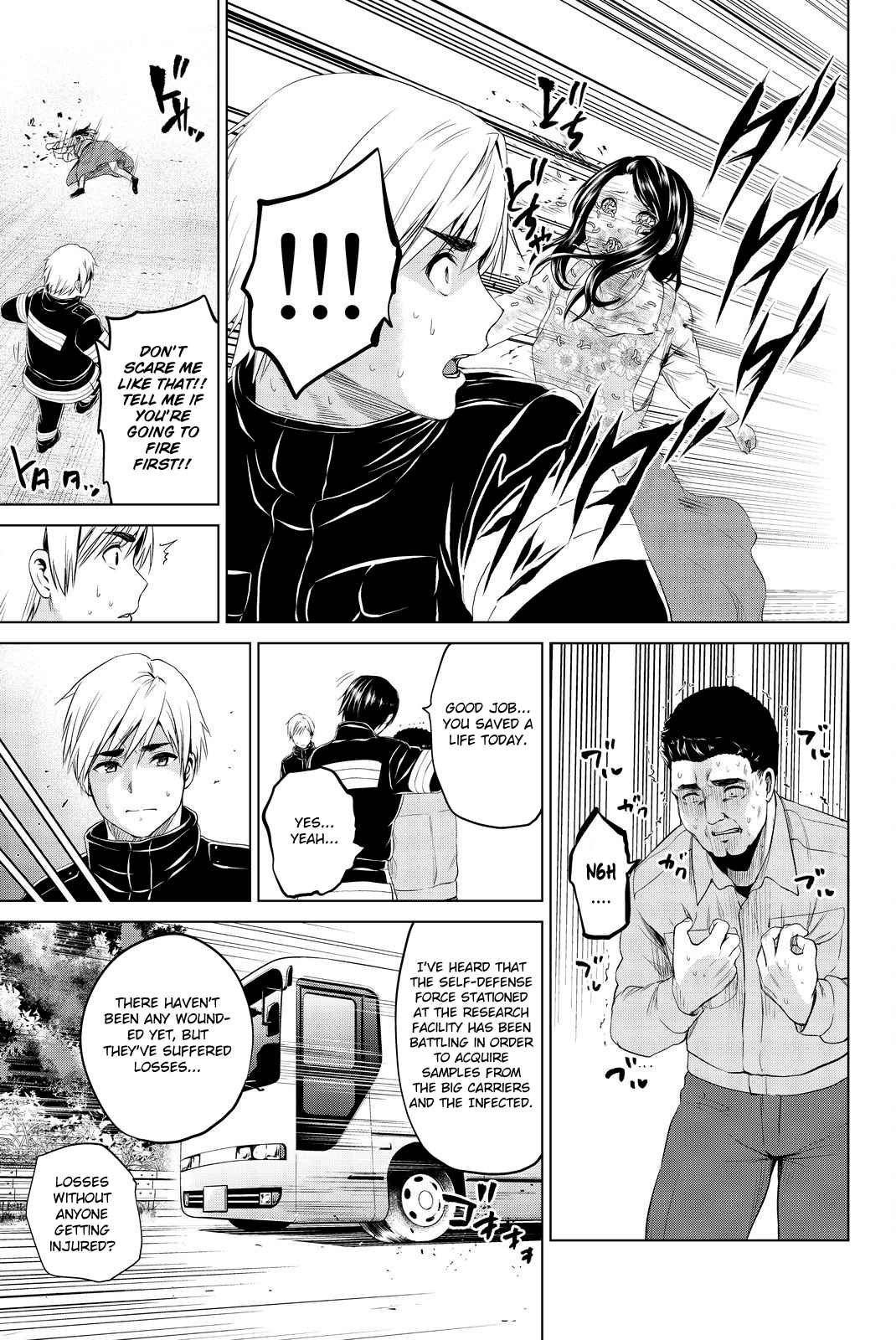 Infection Vol. 9 Ch. 77 A Soldier's Resolution
