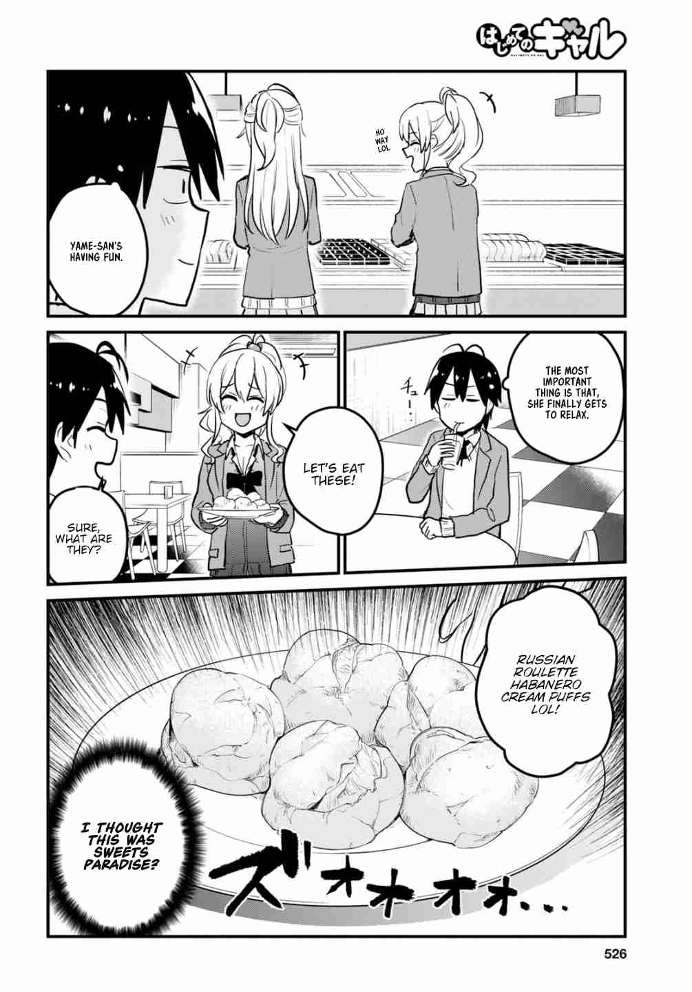Hajimete no Gal Ch. 90 The First Sweets
