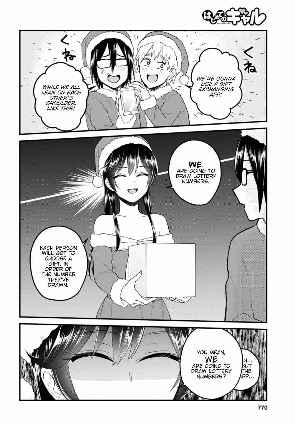Hajimete no Gal Ch. 95 The First Gift Exchange