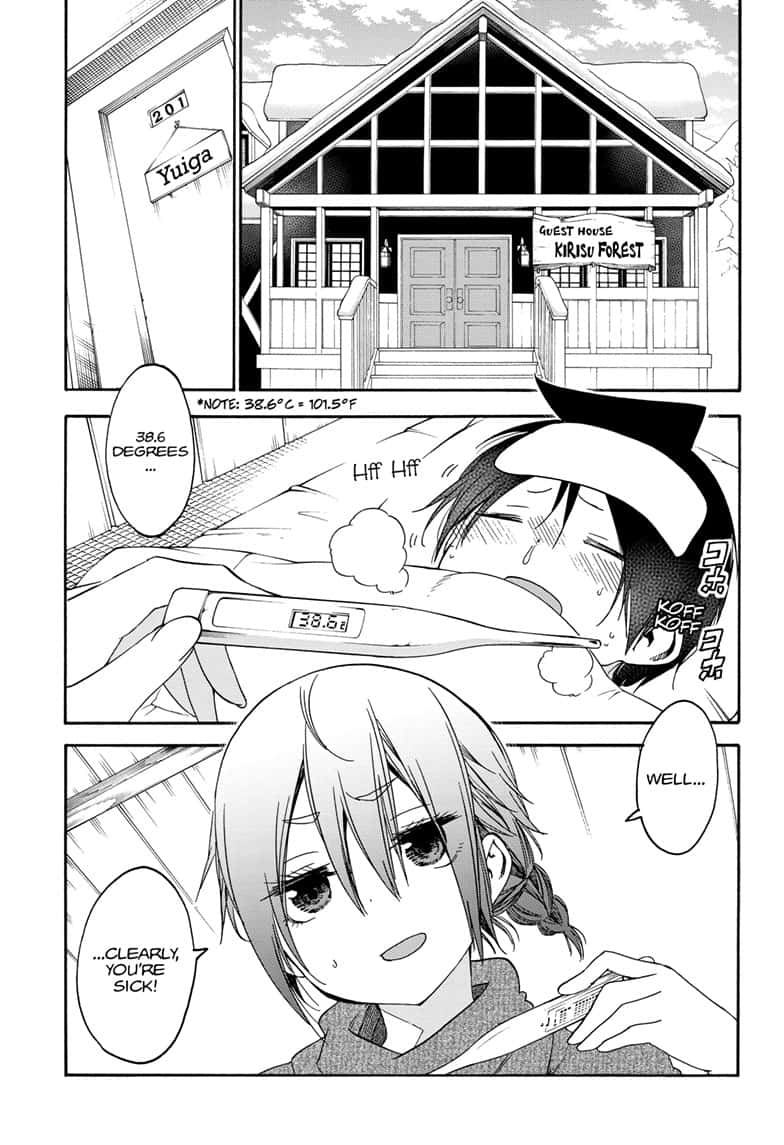 We Never Learn Ch.143