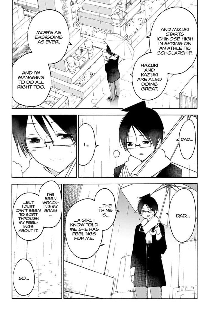We Never Learn Ch.145