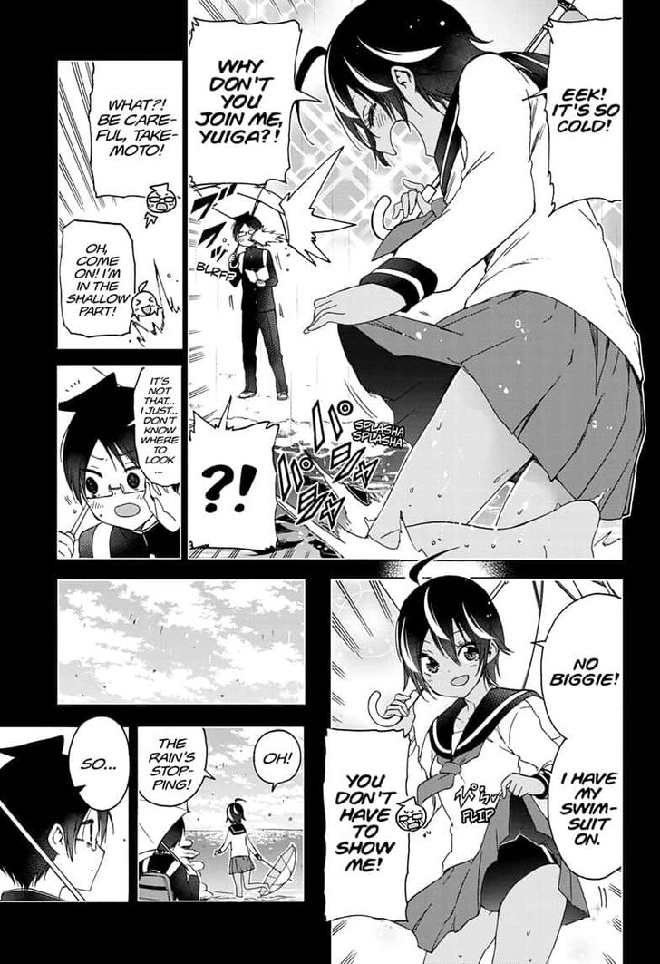 We Never Learn Ch.145
