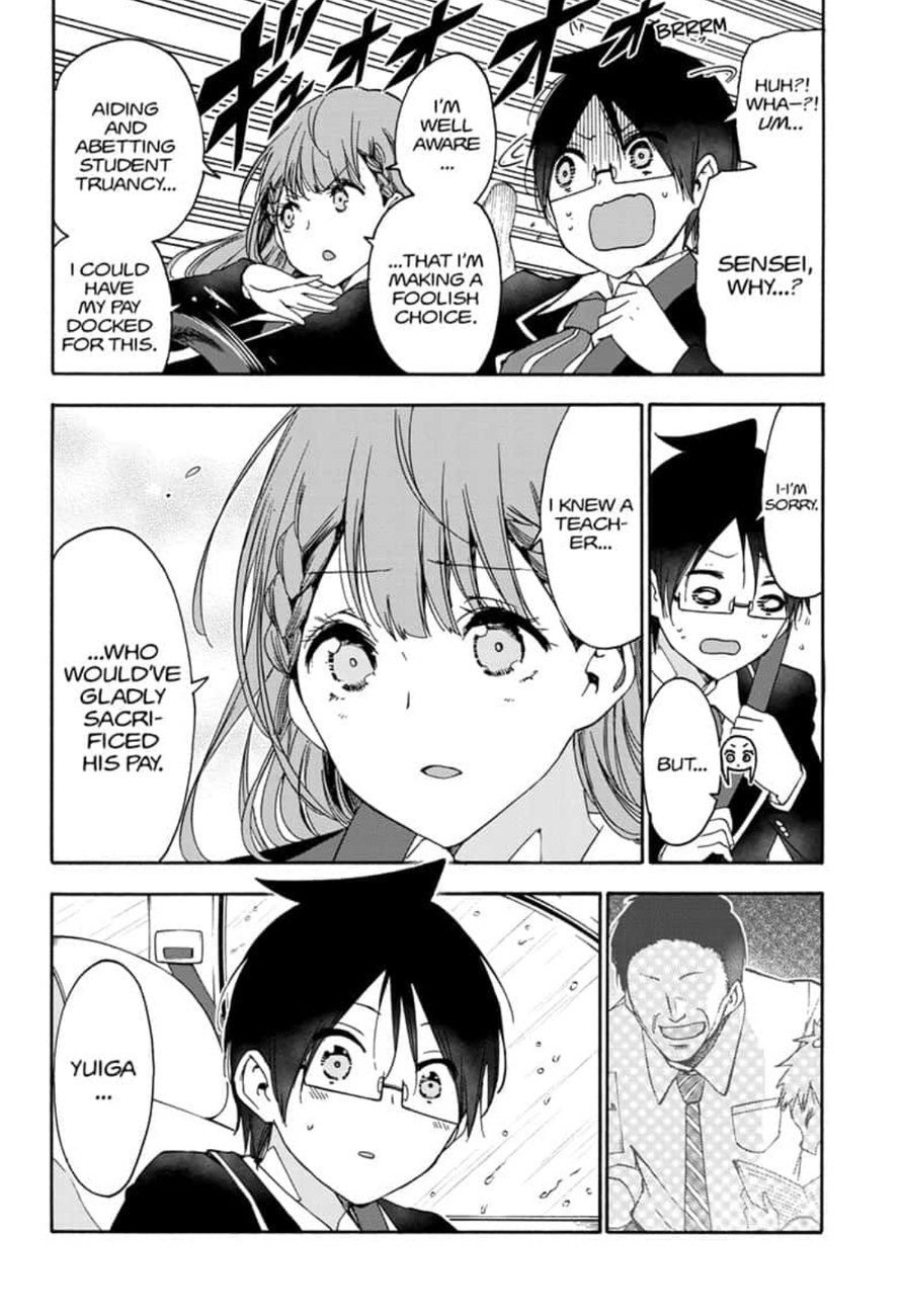 We Never Learn Ch.148