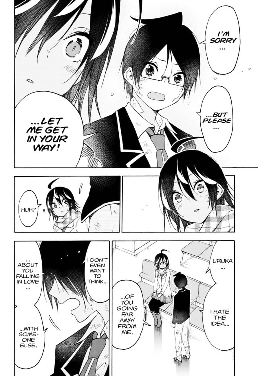 We Never Learn Ch.149