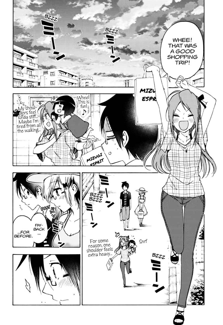 We Never Learn Ch.152