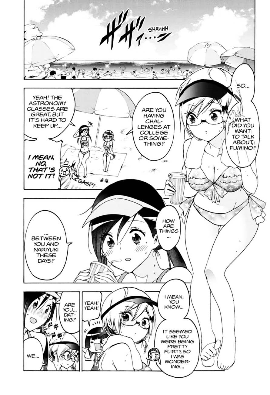 We Never Learn Ch.153