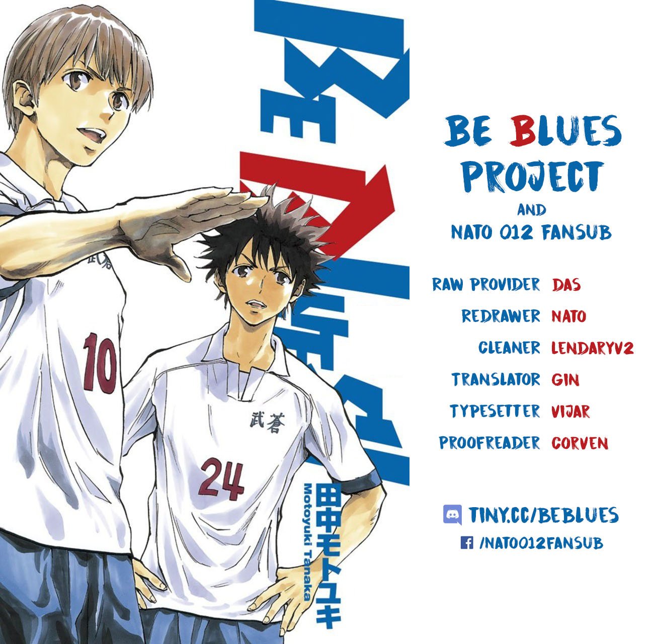 Be Blues! - Ao ni Nare vol.20 ch.190