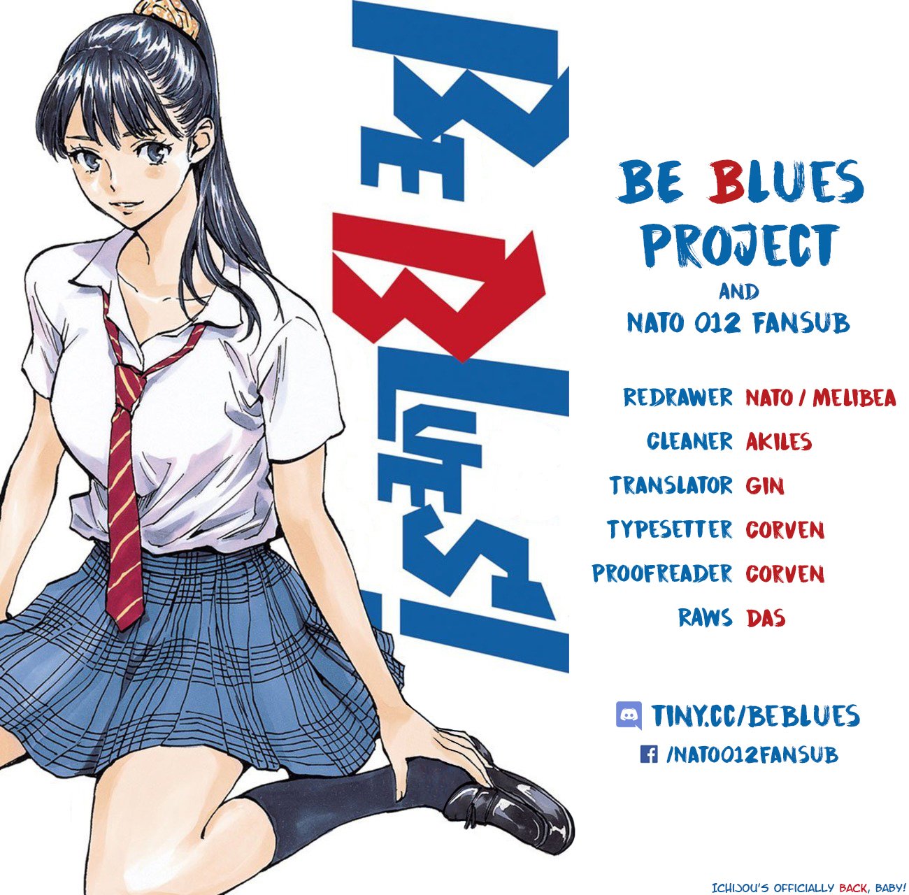 Be Blues! - Ao ni Nare vol.22 ch.208