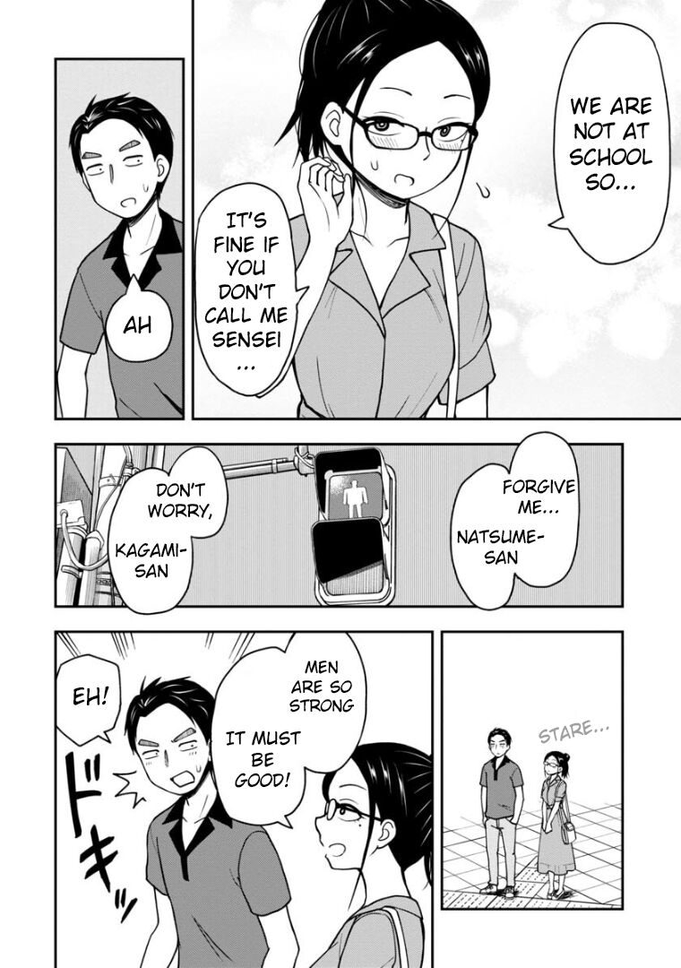 Love is Still Too Early for Himeichi-chan ch.025.5