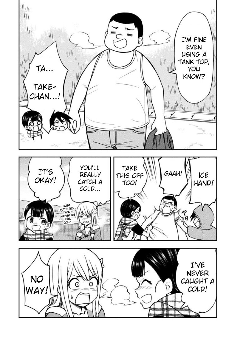 Love is Still Too Early for Himeichi-chan vol.3 ch.32.5