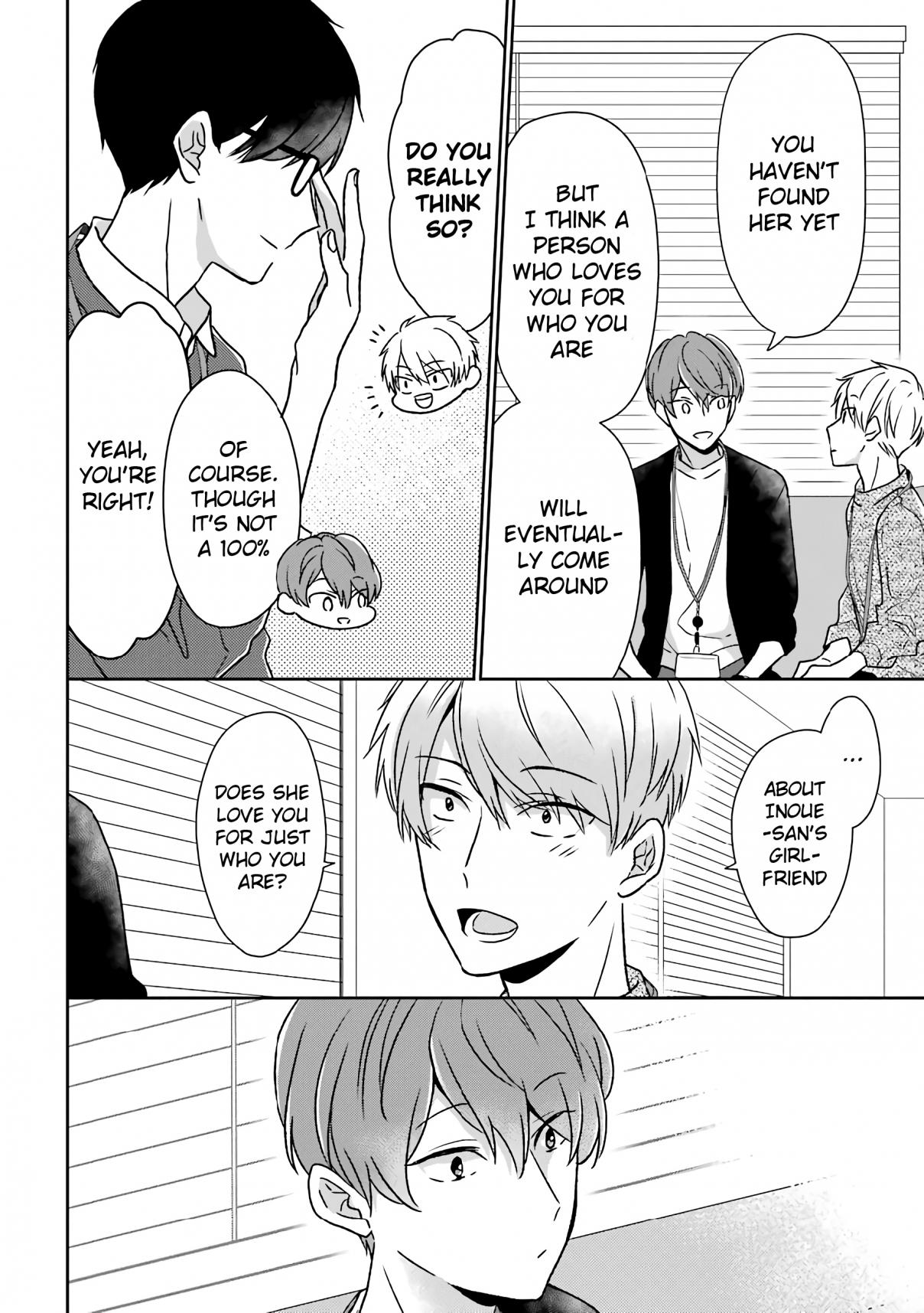 I'm Nearly 30, But This Is My First Love Vol. 3 Ch. 24