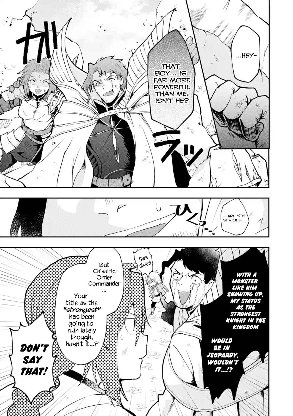 That Inferior Knight, Lv. 999 Ch. 3.6