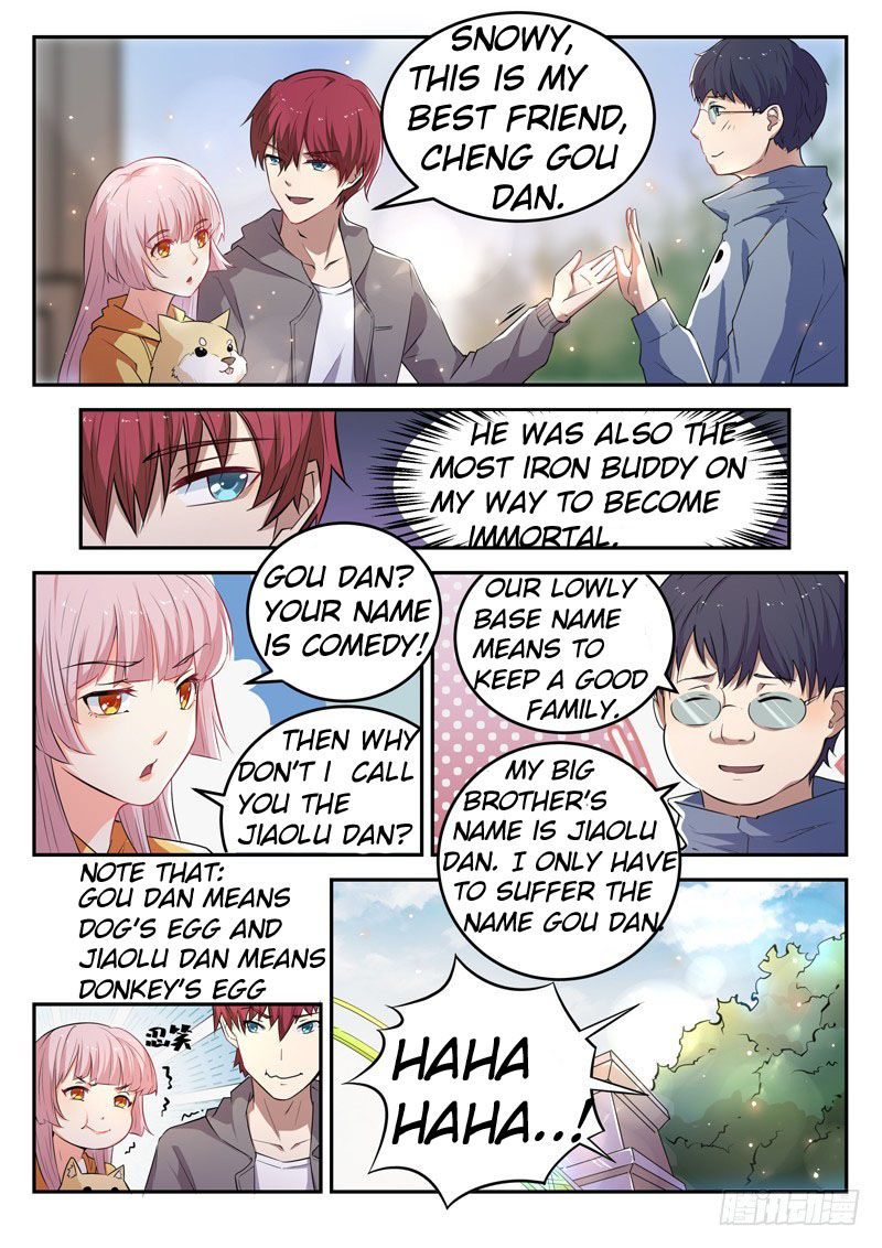 God of the City Ch. 15 DOG EGG BROTHER