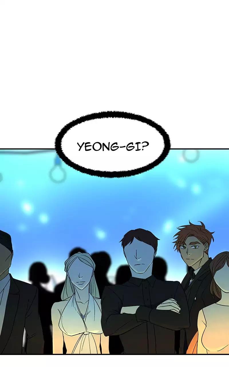 I Love Yoo Chapter 61: