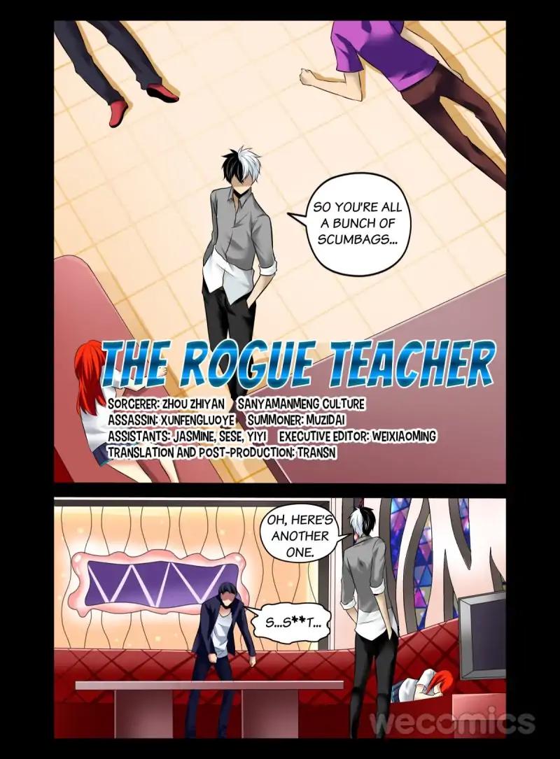 The Rogue Teacher Chapter 19
