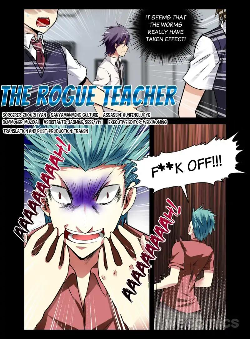 The Rogue Teacher Chapter 52
