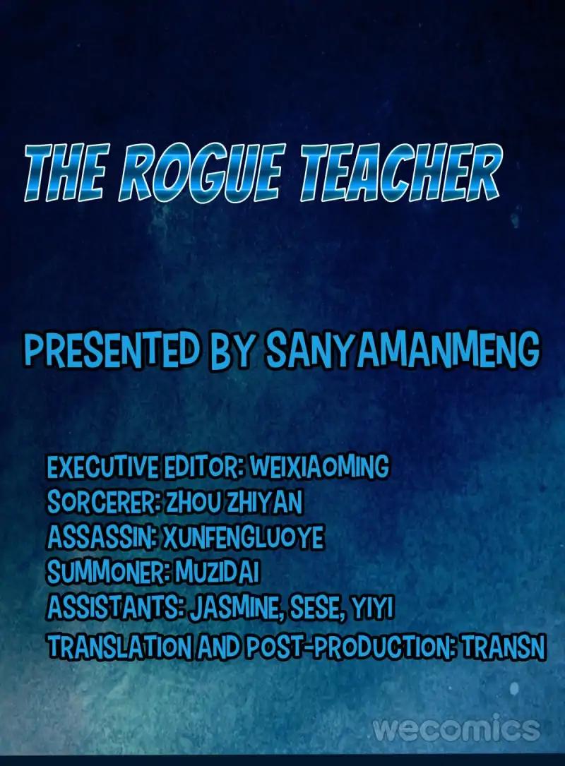 The Rogue Teacher Chapter 62