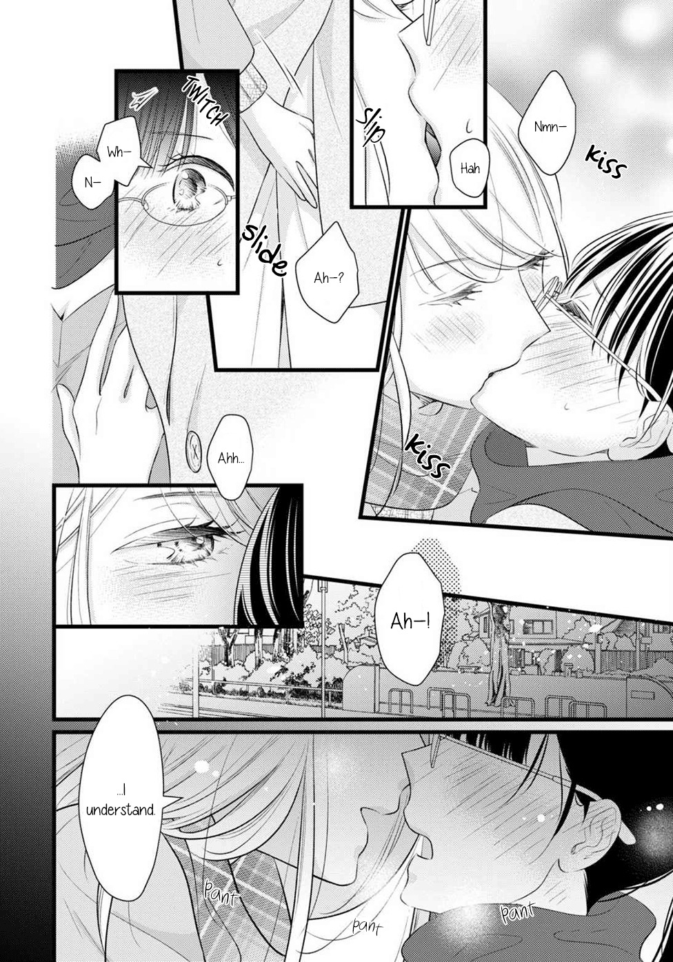 I Don't Know Why, but I Suddenly Wanted to Have Sex with My Coworker Who Sits Next to Me ch.1