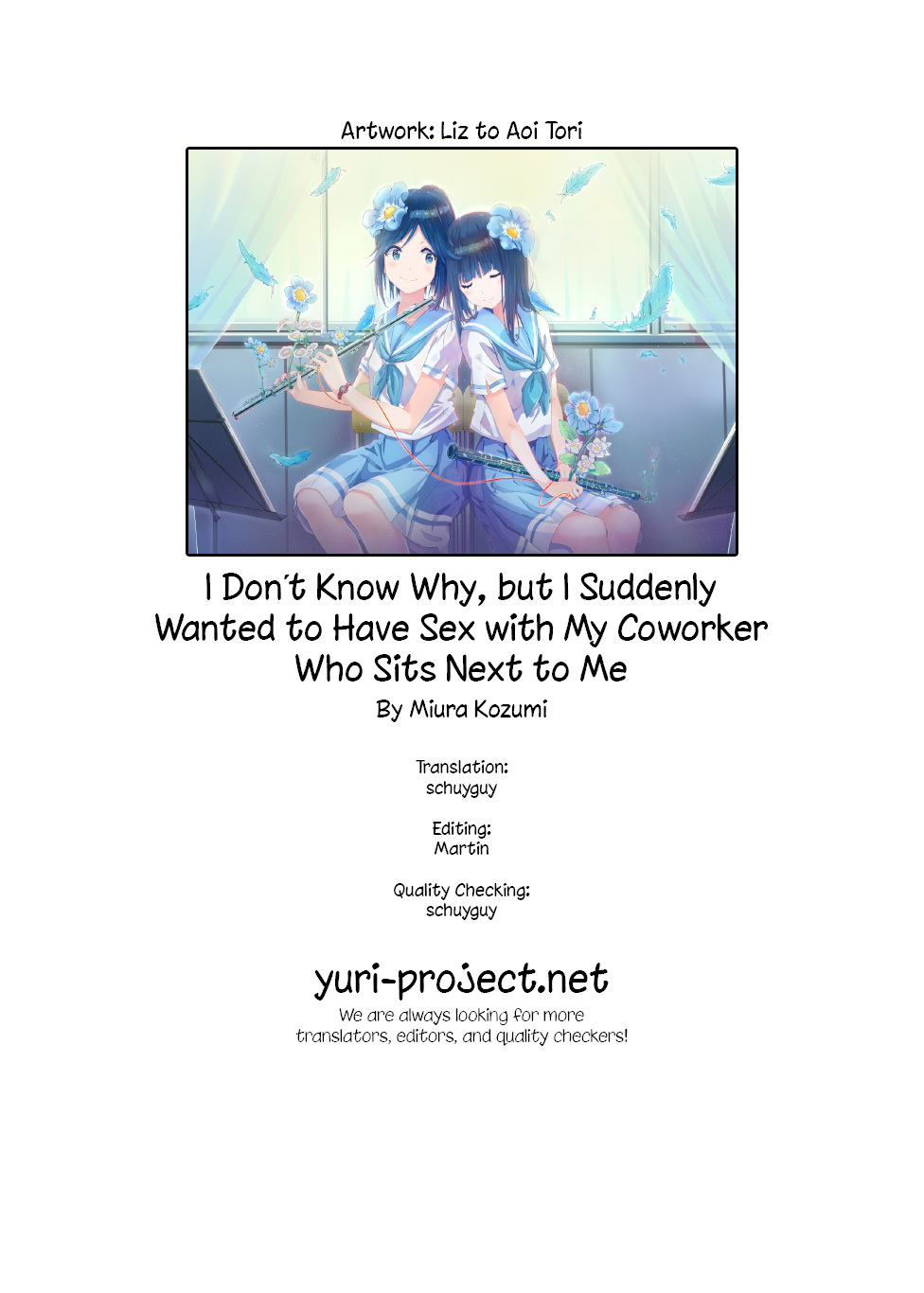 I Don't Know Why, but I Suddenly Wanted to Have Sex with My Coworker Who Sits Next to Me ch.1
