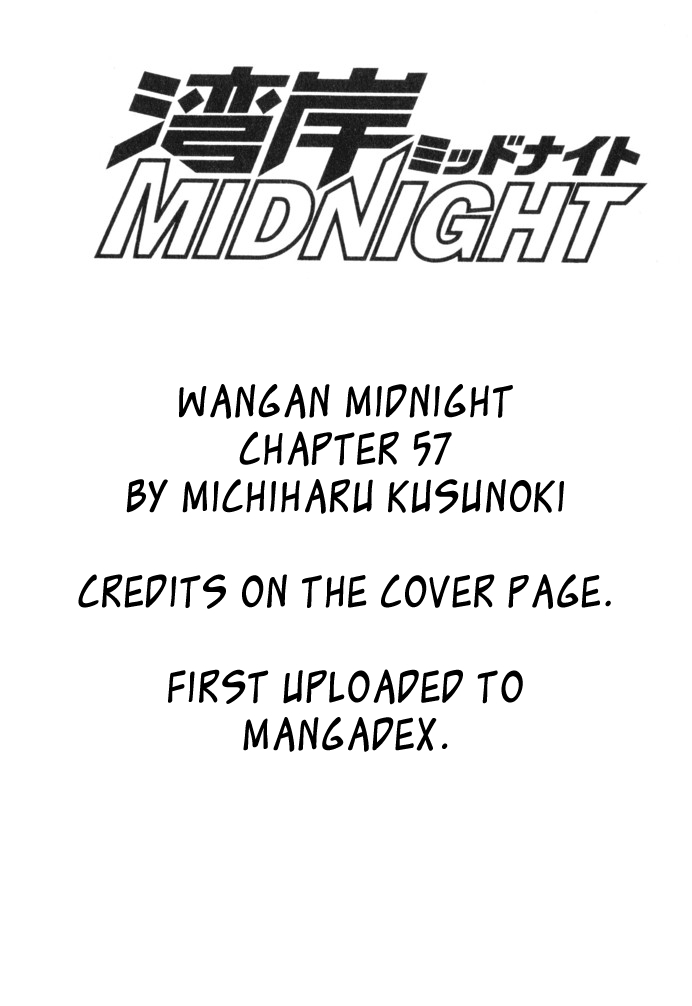 Wangan Midnight Vol. 5 Ch. 57 1986 Yatabe ④