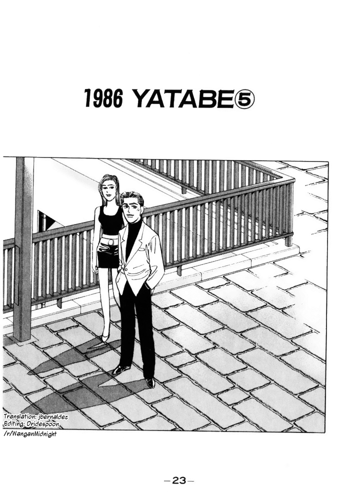 Wangan Midnight Vol. 6 Ch. 58 1986 Yatabe ⑤