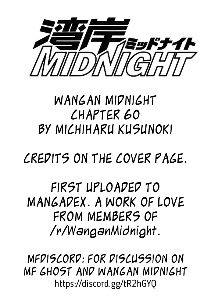 Wangan Midnight Vol. 6 Ch. 60 Kitami Tune ①
