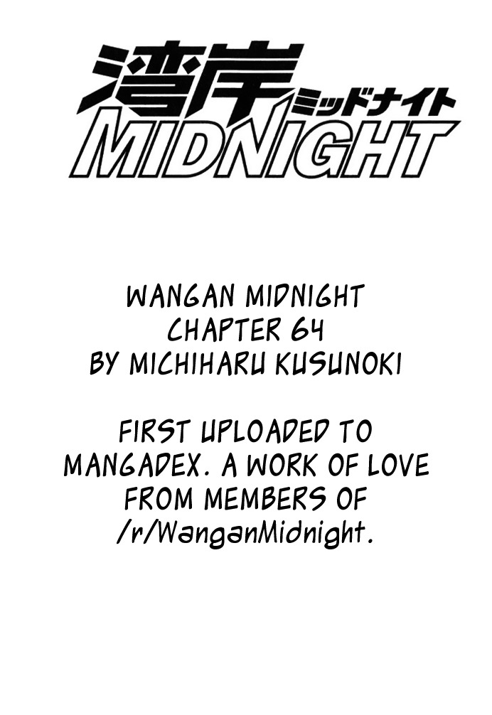 Wangan Midnight vol.6 ch.64
