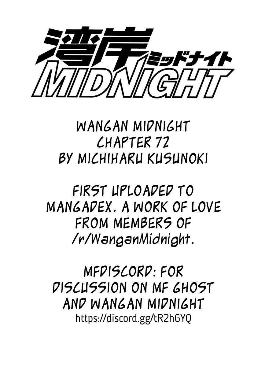 Wangan Midnight Vol. 7 Ch. 72 … for someone ②
