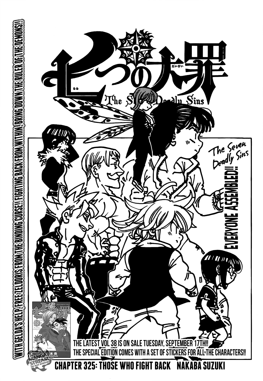 The Seven Deadly Sins 325
