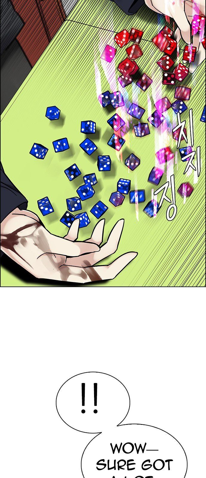 DICE: The Cube that Changes Everything ch.317