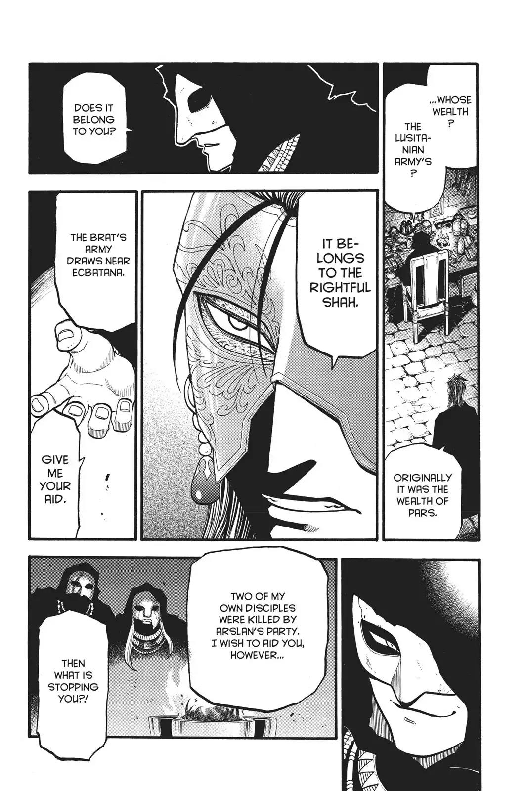 Arslan Senki (ARAKAWA Hiromu) Chapter 71: