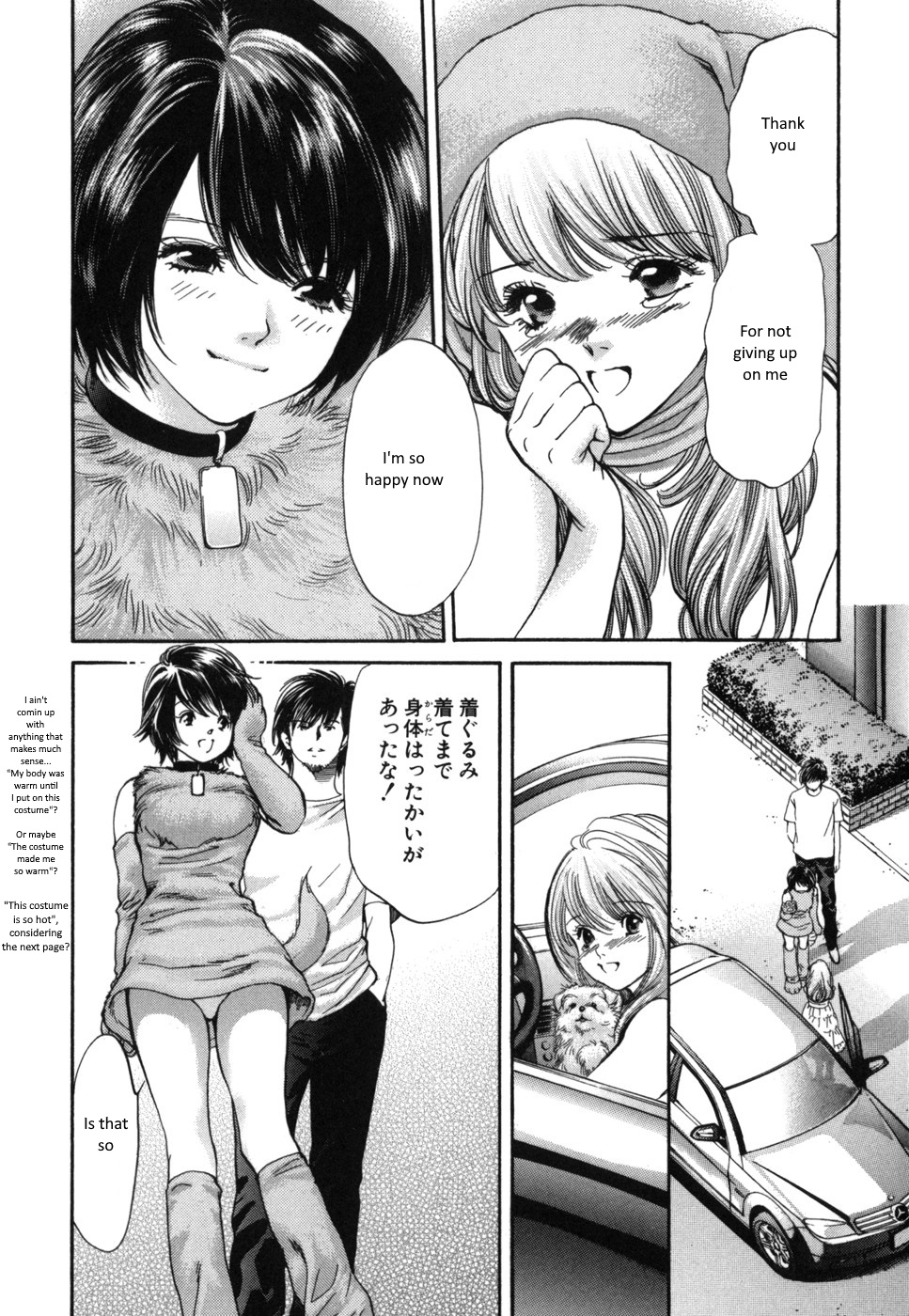 Inubaka Vol. 17 Ch. 177 Going Home with Serina