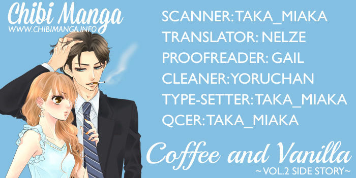 Coffee & Vanilla Chapter 8.5