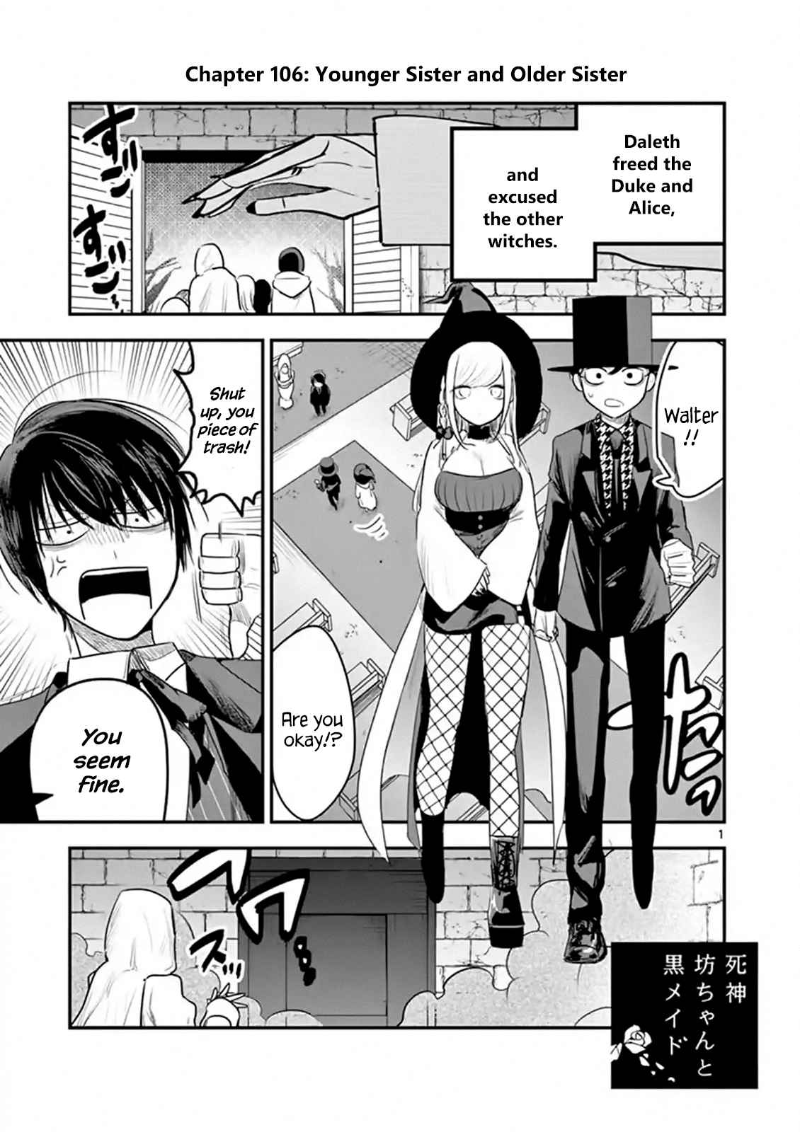 The Duke of Death and His Black Maid Vol. 7 Ch. 106 Younger Sister and Older Sister