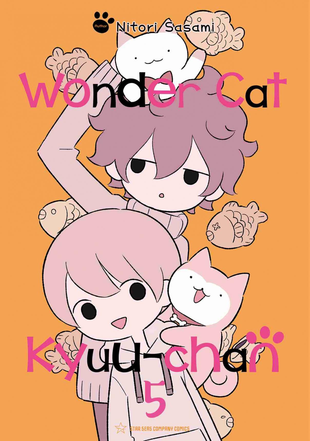 Wonder Cat Kyuu chan Vol. 5 Ch. 539.5 Volume Extras