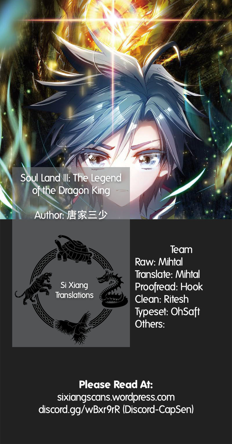 Soul Land III - The Legend of the Dragon King ch.76