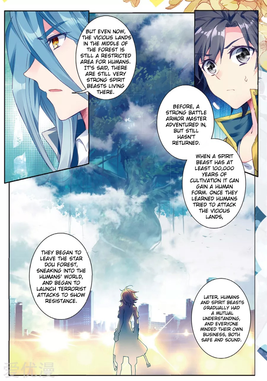 Soul Land III - The Legend of the Dragon King ch.82