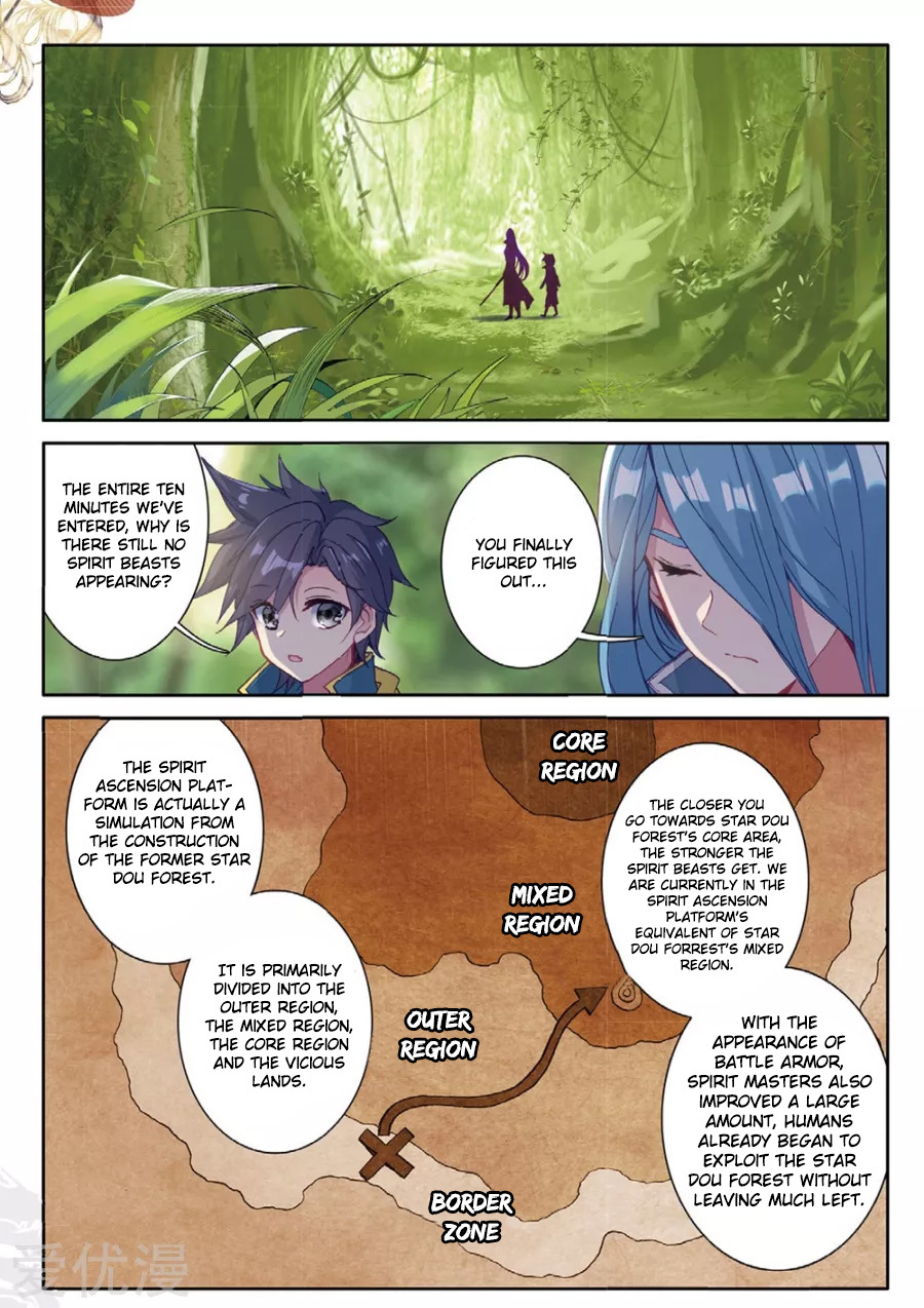 Soul Land III - The Legend of the Dragon King ch.82