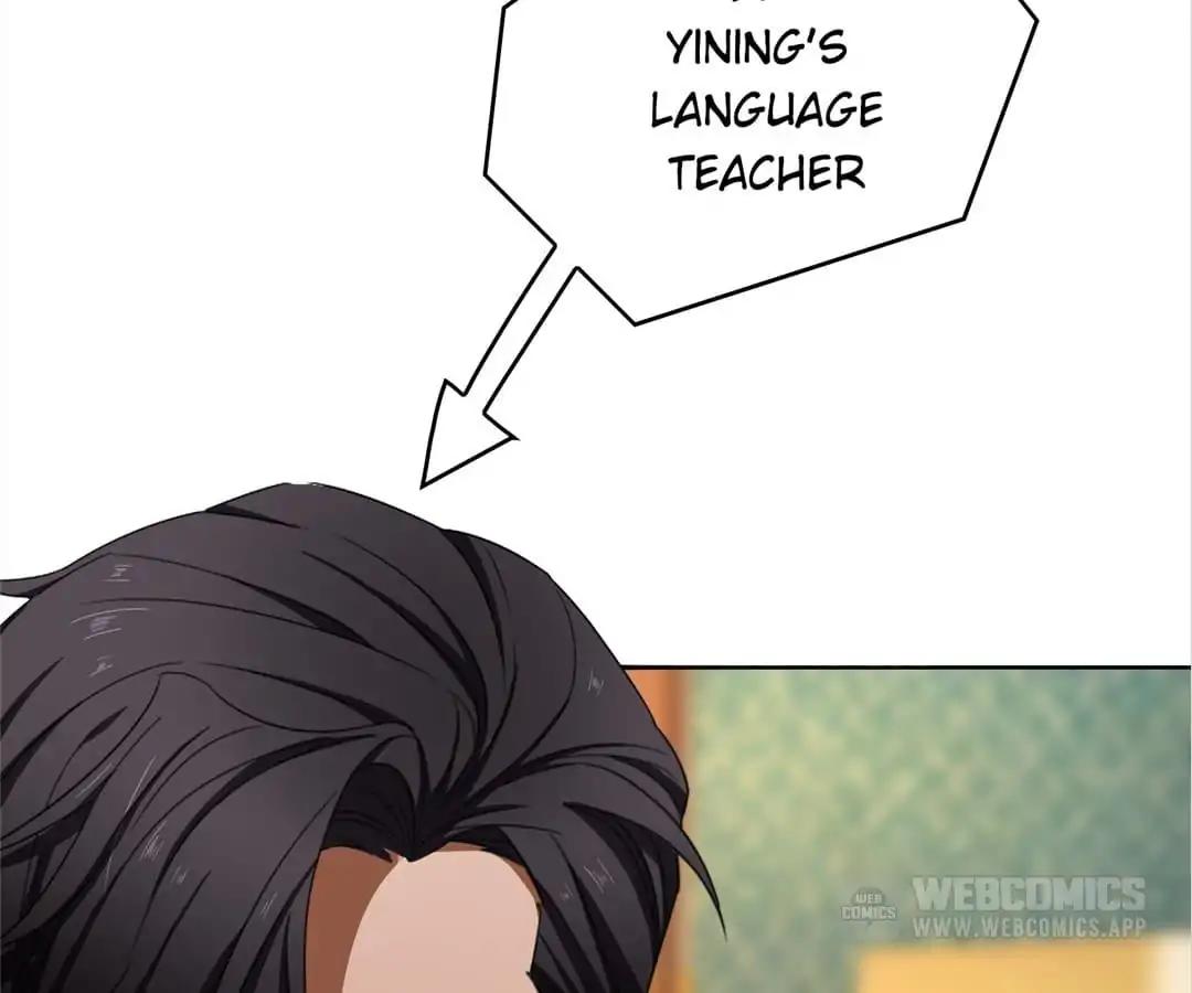 The Innocent Young Master Lu Chapter 38
