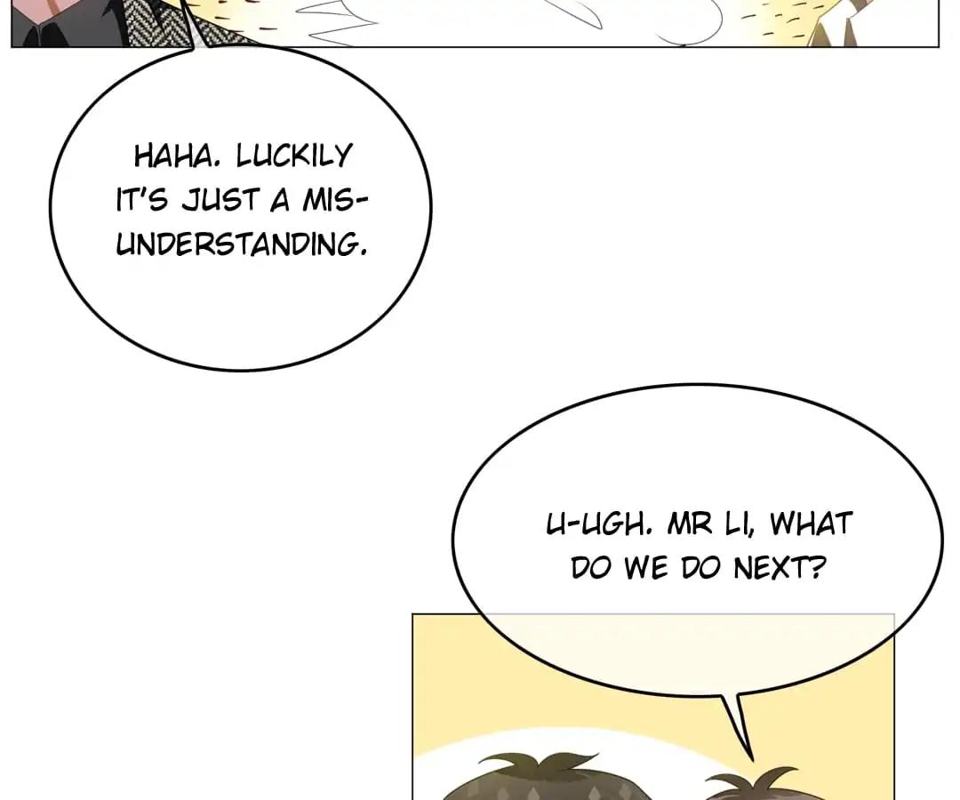 The Innocent Young Master Lu Chapter 82