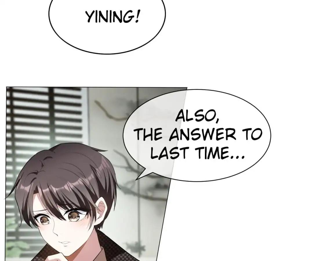 The Innocent Young Master Lu Chapter 85