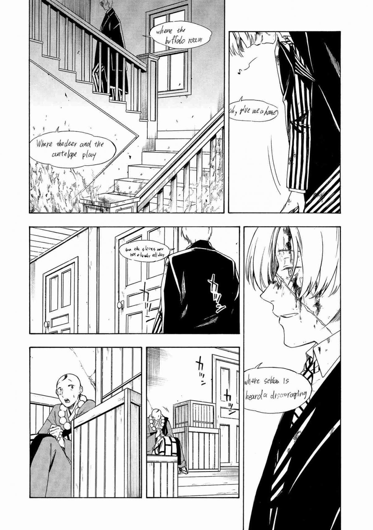Mouryou Shoujo Vol. 4 Ch. 19 Crime and Punishment Part 2