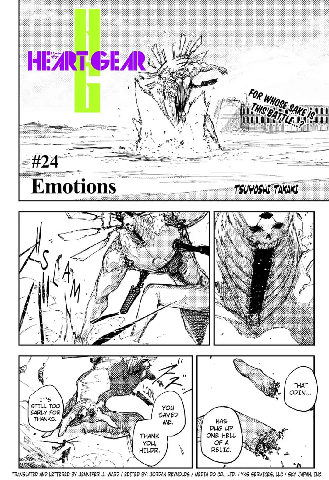 Heart Gear #24 Emotions