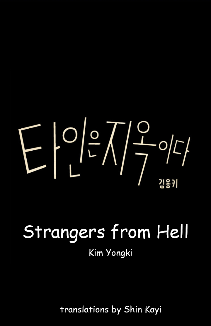 Strangers from Hell Ch. 3