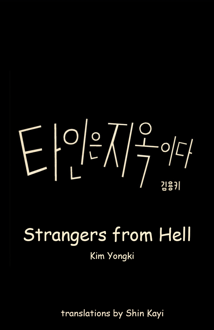 Strangers from Hell Ch. 5