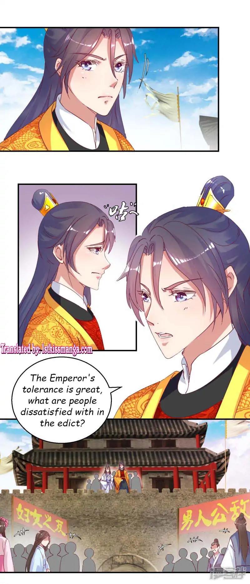 The Emperor Above, I’m Below Chapter 33